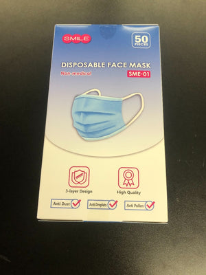 Disposable Face Masks (50 Pieces)